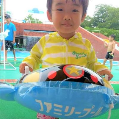 夏は親子でプール三昧！「中央公園ファミリープール」