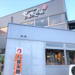 子連れで広島風お好み焼きが食べたいんよ！「ちんちくりんCOCORO店」に行ってみました♡