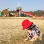 【広島市安芸区】瀬野川公園名物の長〜いローラーすべり台に子どもも大人も夢中♪