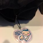 私が注意したこと＆こだわったポイントはここ！妊娠中に親子で楽しむ旅行計画