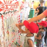 夏休みは家族みんなでレクトへ！話題のイベント＆大人から子どもまで大満足できる催しや遊び場がいっぱい♡