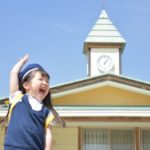 【広島市南区】エリアにある私立幼稚園10選