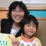 広島の子ども英語はアミティーへ！2歳で始めた子の14年後の姿って？