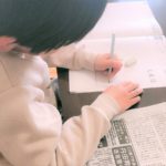 新聞コラム書き写しで学力アップを狙え！親子で7日間挑戦してみた♪