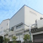 広島で体験できる工場見学10選！家族のおでかけにもおすすめ♡