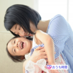 STAYHOMEでの運動不足解消に♪子供と運動できるオススメのYouTube動画５選