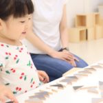 わくわく創造アトリエの先生に聞いた！子どもの好奇心を伸ばすための“自由と秩序”