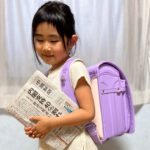 小学生になったら“新聞購読”をプレゼント？？1週間お試し体験レポ！