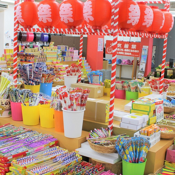 広島最大級の花火店 花火1本から買える 広島ママpikabu