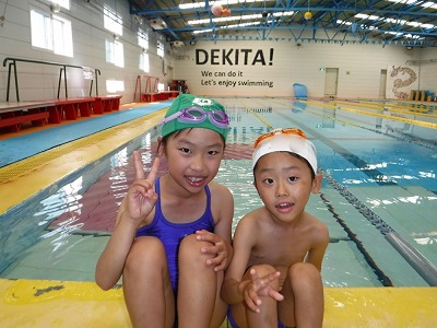 【広島市西区スイミング教室】夏休みだけの短期水泳教室、受付中！【ファーストスイミングスクール広島】 ｜広島ママpikabu