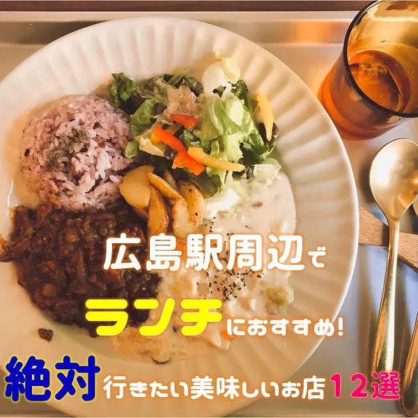 最大81%OFFクーポン SNSで話題 最安値 都内有名店人気NO.1 カトラリーセット 20本