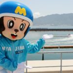 ボートレース宮島