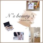 N’s beauty
