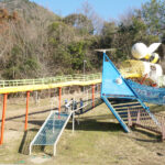 海田総合公園