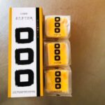 広島銘菓10選☆手土産・贈り物におすすめのお菓子大集合！通販情報も