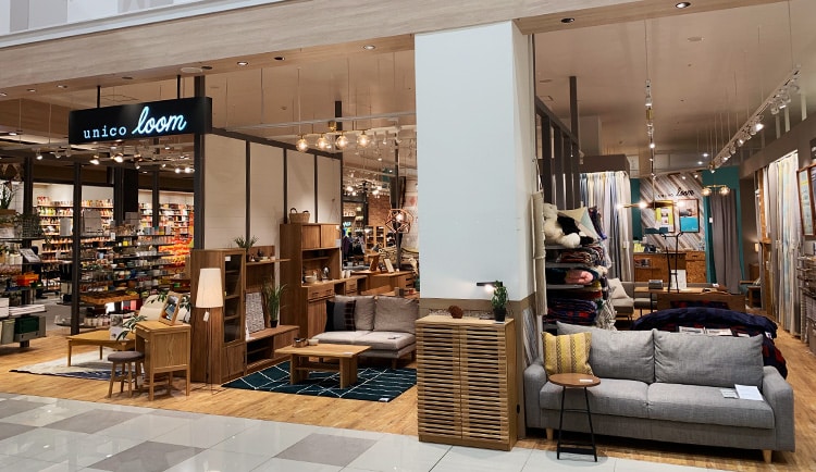 広島のおしゃれなインテリアショップ10選 広島ママpikabu 広島のおしゃれなインテリアショップ10選 広島ママpikabu