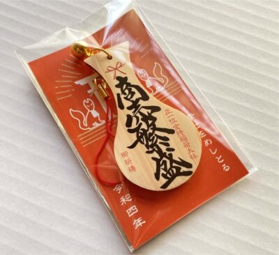 広島 宮島のお土産15選 食べ物以外も 広島ママpikabu
