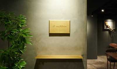 広島 クリスマスディナー