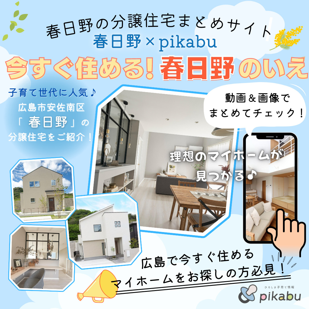 バック紙 背景紙 スイカ 夏 ウォーターメロン ピンク 装飾 写真撮影 スタジオ撮影 撮影小道具 壁紙 パーティー 誕生日 ガール フルーツ