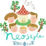 ネオスタイル