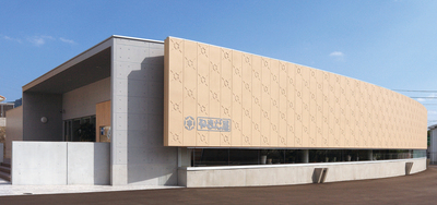 広島　工場見学