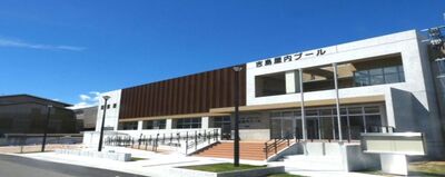 広島屋内プール10選