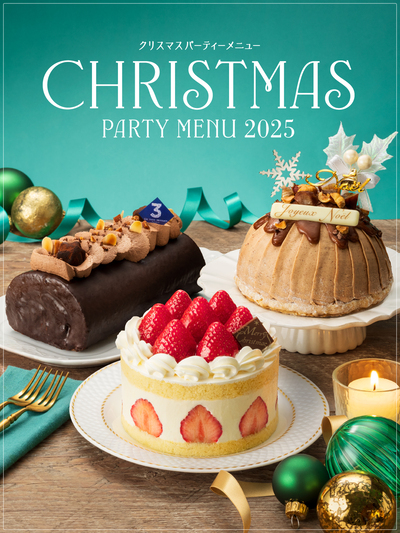 2025年 クリスマスケーキ