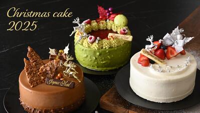 2025年 クリスマスケーキ