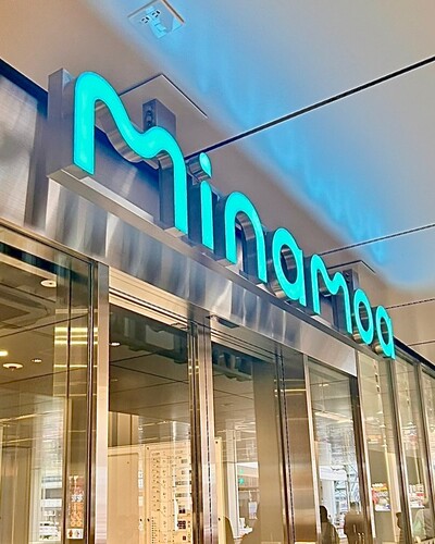 【2026年】広島の初売り情報まとめ！お得な福袋もチェック