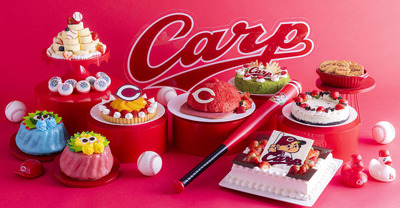 【2026年最新】広島の人気＆おすすめいちごビュッフェ8選