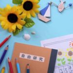 小学生親子必見！楽しくできる自由研究のヒントと参考にしたいテーマ8選
