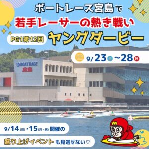 【新品未使用】 トミカ　ただいま工事中！　建設ミニカー　建設現場マップつき　希少 新品未使用】 トミカ ただいま工事中！ 建設ミニカー 建設現場