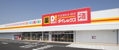 pikabuニュース ダイレックス