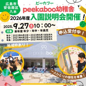 バラ売り可 ディアプラス 2022年3月号 切り取りあり 恋愛至上主義