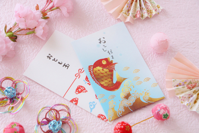 お年玉はマネー教育のチャンス!渡し方・使い方を広島ママに聞いてみた