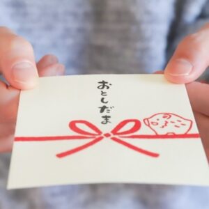 お年玉はマネー教育のチャンス!渡し方・使い方を広島ママに聞いてみた