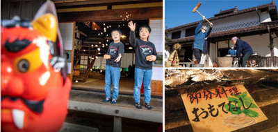 1年に1度のお楽しみ！広島で楽しめる節分イベント7選