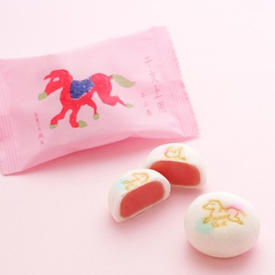 御菓子所高木の干支上用 -午の春-