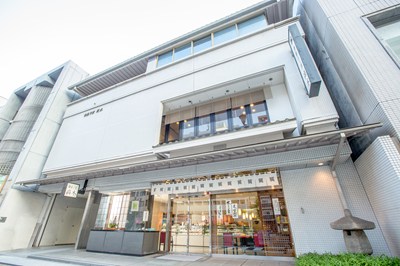 御菓子所高木十日市店外観