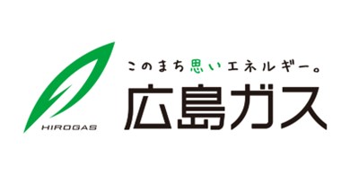 広島ガスのロゴ