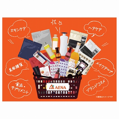 AENAのアイテムイメージ