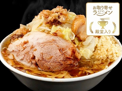 俺の生きる道のラーメン
