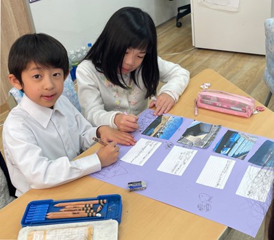 作業に取り組む児童