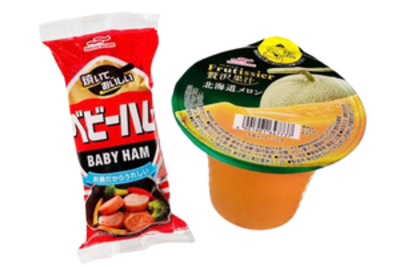 進級入園入学おめでとうフェスタ