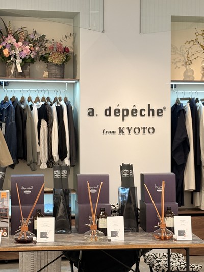 アデペシュの店内