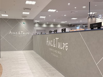 アインズ＆トルペ店頭