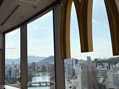 マクドナルドからの眺望