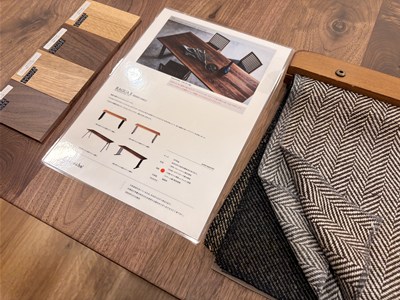 アデペシュの木材と布見本