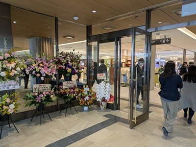 福屋広島駅前店の広島駅側玄関