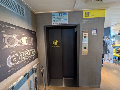 シーパセオ「バリアフリーエレベーター」
